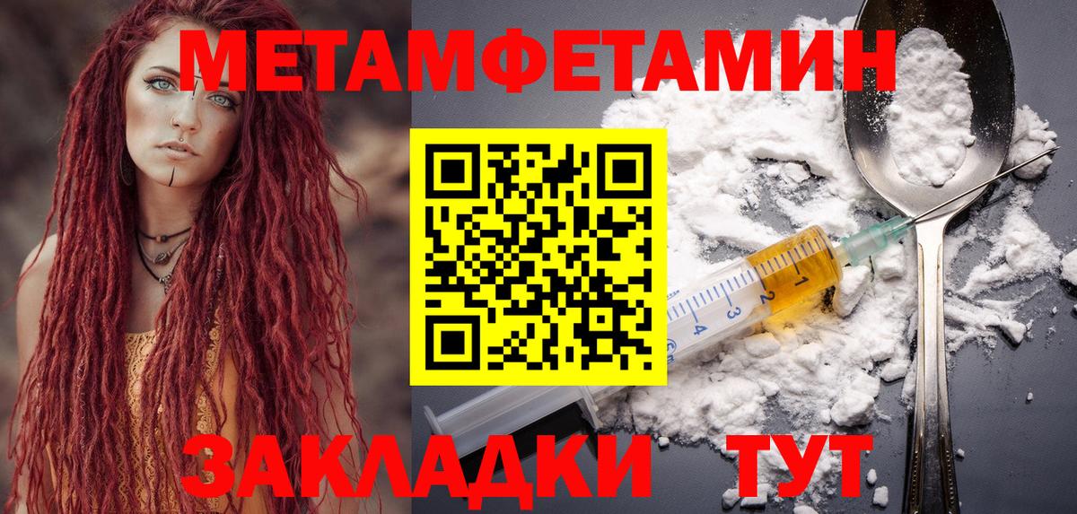 АМФ  Вход с VPN  Губкин  АМФ Premium  АМФ 