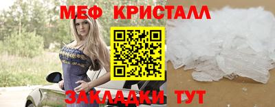 трава Аша