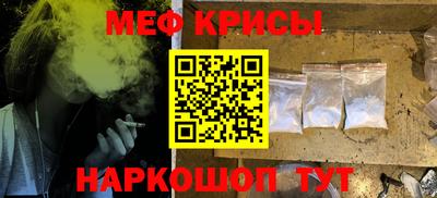 прущие крисы Ачхой-Мартан