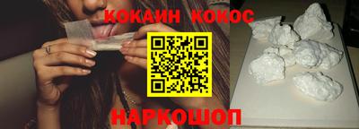 трава Аша