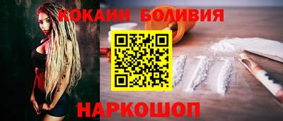 меф Баксан