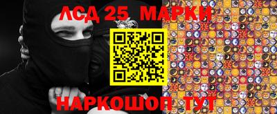 прущие крисы Ачхой-Мартан