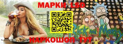 меф Баксан
