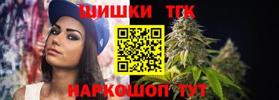 прущие крисы Ачхой-Мартан