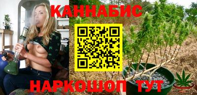 меф Баксан
