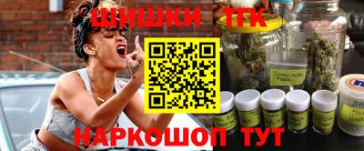 меф Баксан