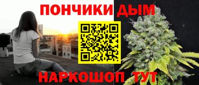 трава Аша
