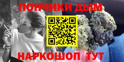 меф Баксан