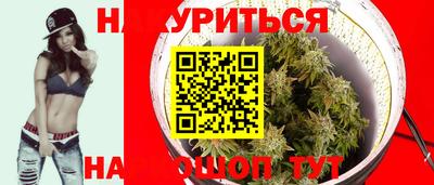 трава Аша