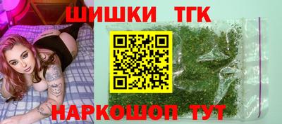 меф Баксан
