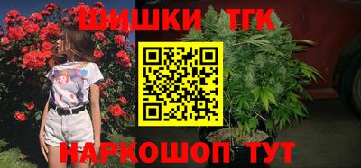 трава Аша