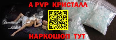 меф Баксан