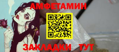 трава Аша