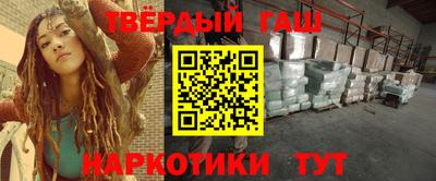 прущие крисы Ачхой-Мартан