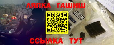 прущие крисы Ачхой-Мартан