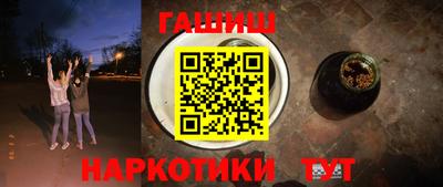 прущие крисы Ачхой-Мартан