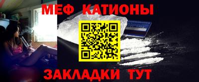 трава Аша