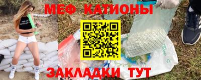 трава Аша