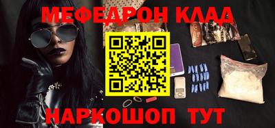 прущие крисы Ачхой-Мартан