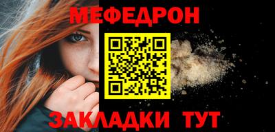 трава Аша